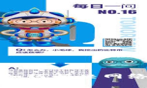 b特派转账如何解决网络错误问题？