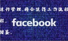    b特派5.0.100：全面提升企