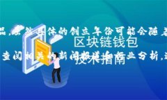 特派（B特派）是一个在中