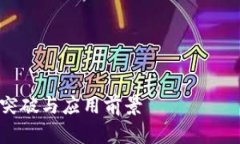 注意：由于我不能保证实