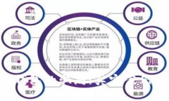 揭秘B特派钱包的骗局：真