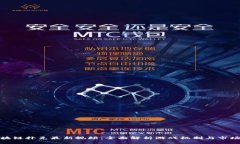 : 区块链扑克最新视频：全面解析游戏机制与市场