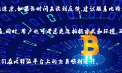 bibiao/bibiao比特派KYC5认证视