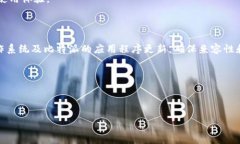 如何解决苹果设备上比特派登录失败的问题关键