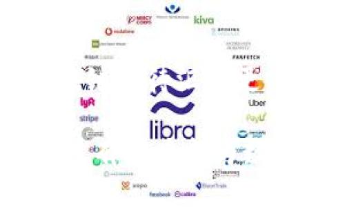   柚子区块链最新信息及其应用前景分析 / 

 guanjianci 区块链, 柚子区块链, 最新信息, 应用前景 /guanjianci 

在当今迅速变化的科技世界，区块链技术以其去中心化、安全性和不可篡改性的特性，正在引起越来越多的关注。柚子区块链，作为一种新兴的区块链应用，近年来受到了广泛的讨论与研究。本文将对柚子区块链的最新信息进行全面分析，包括其技术特点、应用前景、面临的挑战以及与其他区块链技术的对比等。同时，我们将探讨一些潜在疑问，以帮助读者更深入地理解柚子区块链的意义与价值。

1. 什么是柚子区块链？

柚子区块链是在区块链技术基础上发展起来的一种新型区块链网络。它不但继承了传统区块链的核心特性，如去中心化和透明性，还致力于解决区块链扩展性、交易手续费高及速度慢等问题。柚子区块链通过采用新的共识机制和多层架构，提高了整个网络的性能和效率，同时保持了高安全性。

在柚子区块链中，节点的选择与验证过程经过重构，采用了如DPOS（Delegated Proof of Stake）等机制，以确保在保证去中心化的基础上，提高交易处理速度。在交易方面，柚子区块链致力于实现快速确认，通常只需几秒钟的时间。这种高效率使得柚子区块链在金融、供应链、数字身份等各个领域都有广泛的应用潜力。

2. 最新的柚子区块链技术进展

随着科技的不断发展，柚子区块链的技术也在不断进步。最新的信息显示，柚子网络已经在智能合约及跨链技术方面取得了显著的进展。智能合约是一种自执行的合约，其条款由代码进行管理，在蚊子区块链上，智能合约的执行得到了，资源的使用得到了更好的管理，从而提高了应用的运行效率。

此外，柚子区块链还在探索跨链技术的发展，以便于实现不同区块链系统之间的交互与协作。通过跨链协议，柚子网络能够支持多种数字资产的转移，使得资产的流动性大大增强。对于用户而言，这样的技术进步将提供更灵活的交易方式，降低跨平台交易的复杂性。

3. 柚子区块链的应用领域

柚子区块链所具有的高效率和安全性，使得其在多个行业中展现出了潜在的应用价值。金融行业是柚子区块链应用最为广泛的领域之一，应用包括但不限于数字货币交易、去中心化金融（DeFi）服务等。通过柚子区块链，用户能够以更低的成本进行高效的支付与转账。

除了金融领域，柚子区块链在供应链、物联网和数字身份管理等领域同样具有广泛的应用前景。在供应链中，柚子区块链可以提供全链条信息追溯，从原材料采购、生产加工到最终消费，所有环节的信息都可以在区块链上得到记录，这样能够有效提高供应链的透明度与安全性。

4. 柚子区块链面临的挑战

尽管柚子区块链具有许多优势，但在实际发展中也面临着一些挑战。首先，随着参与者数量的增加，网络性能的稳定性可能会受到影响。在高频交易环境下，如何保持交易的有效性和速度将是一个不容忽视的问题。

其次，安全性仍然是柚子区块链亟需解决的问题。虽然柚子区块链有着较强的抗攻击性，但随着技术的发展，黑客攻击手段日新月异，网络安全的问题依旧严峻。此外，法规与政策的不确定性也在一定程度上制约了柚子区块链的发展，特别是在一些国家和地区，政府对于数字资产的监管措施依然不够明确。

5. 柚子区块链的未来展望

从技术角度来看，柚子区块链未来仍然有很大的发展空间。通过持续的技术迭代和社区建设，它有潜力成为多个领域的基础设施。未来，相信柚子区块链将在更多行业中发挥重要作用，尤其是在数据治理与隐私保护方面。

同时，随着全球范围内对区块链技术的重视，柚子区块链如果能在标准化和互操作性方面有所突破，将极大促进其商业价值的实现。在技术团队、开发者和用户的共同努力下，柚子区块链将在未来的发展中迎来更广阔的机遇。

可能相关的问题

h41. 柚子区块链与其他区块链有什么区别？/h4
与其他主流区块链（如比特币和以太坊）相比，柚子区块链采用了更为先进的技术架构，比如DPOS共识机制，这使得其在交易速度和处理能力上均有明显优势。此外，柚子区块链在解决扩展性方面亦采取了不同的策略，通过多层分布式网络结构来支持大型应用的运行。

h42. 如何参与柚子区块链的应用？/h4
普通用户可以通过下载相应的钱包应用以进行数字资产的交易，此外，参与者还可以通过加入柚子区块链的社区，了解更多项目的最新动态。同时，柚子区块链也鼓励开发者参与其中，开发各种去中心化的应用（DApp），为整个生态系统的建设贡献力量。

h43. 柚子区块链的安全性如何保障？/h4
柚子区块链通过采用高强度加密算法、数据分散存储和节点验证等技术措施来保障安全性。此外，定期的安全漏洞检测和功能升级也能进一步降低潜在的安全风险，确保用户资产的安全。

h44. 柚子区块链是否符合当前法律法规？/h4
柚子区块链在全球不同地区的法律适用情况各异，因此用户在参与前需要了解相关法律法规。同时，柚子区块链团队也在积极与政府部门及相关机构进行沟通，以确保其操作合法合规，推动行业的健康发展。

h45. 柚子区块链的生态系统包含哪些参与者？/h4
柚子区块链的生态系统包含投资者、用户、节点运营者、开发者及合作伙伴等多个角色。不同角色之间相互协作，共同推动柚子区块链的发展。通过开放的社区文化与积极的治理机制，柚子区块链期待汇聚更多力量，助力其生态系统的健康发展。

通过全面分析柚子区块链的最新信息，可以看出，尽管它在当前依然面临着各种挑战，但其潜在的应用价值和发展前景同样不容忽视。随着技术的不断进步与行业生态的日渐成熟，柚子区块链有潜力成为数字经济的重要基础设施之一。