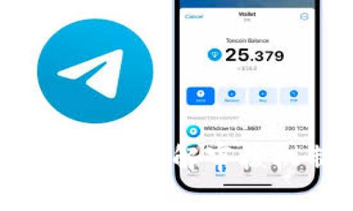 区块链提币需要审核：理解审核机制与安全性保障